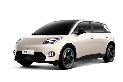 AION UT - GAC Churubusco in Ciudad de México CDMX